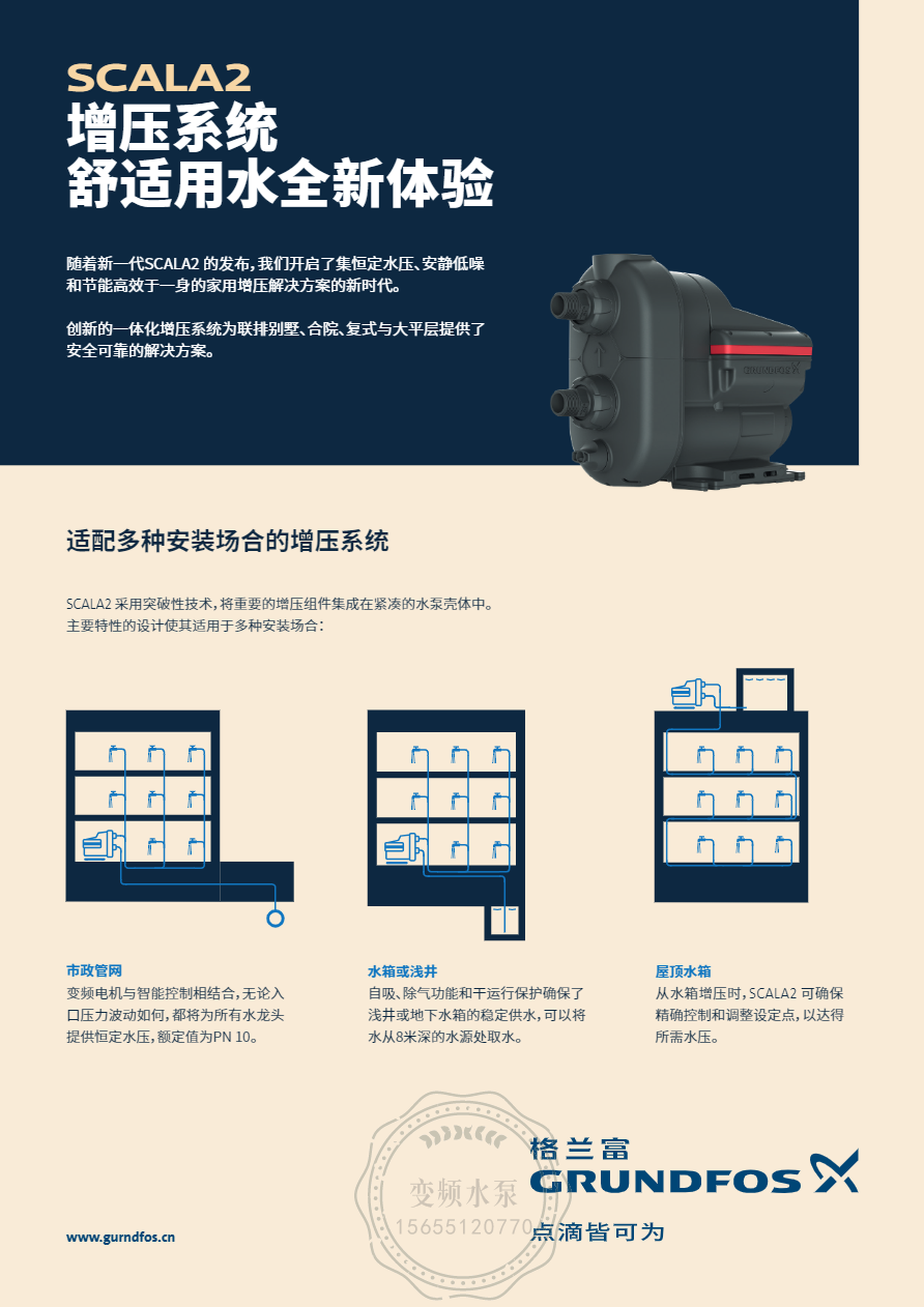 1716173697794041.png 下载.png