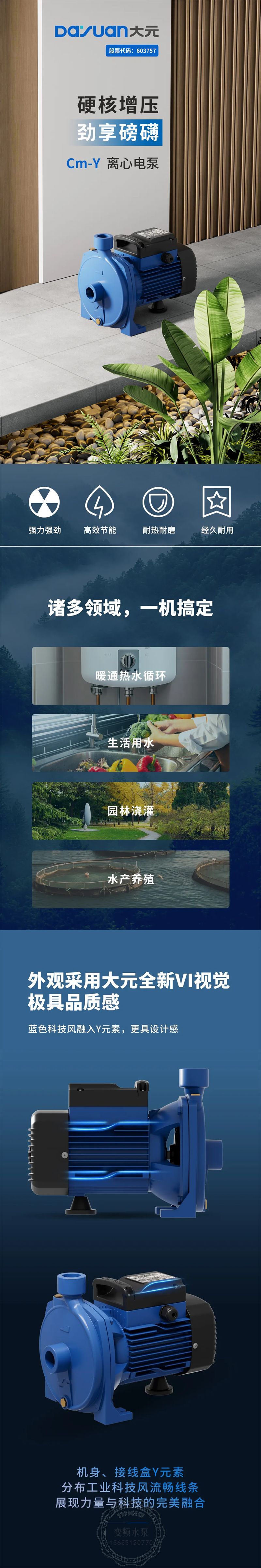1736220863628351.jpg 未标题-1.jpg