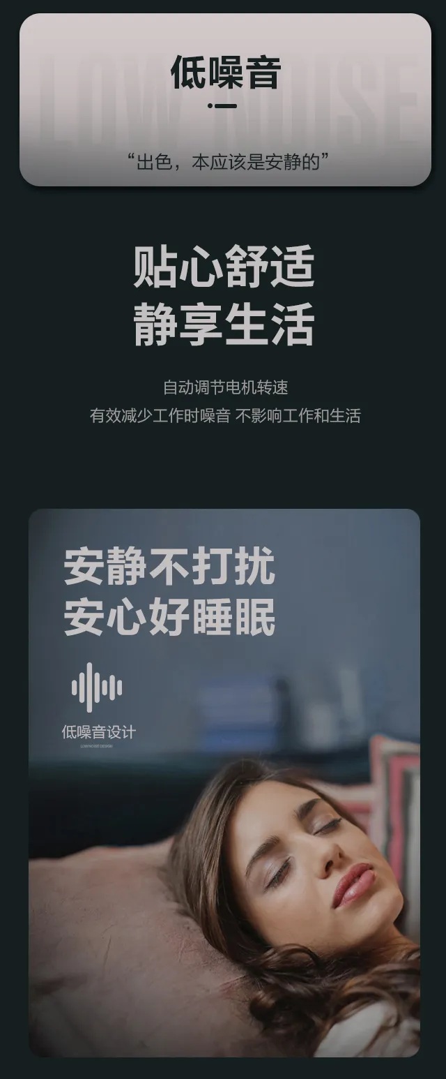 新界PX203E家用自来水增压泵