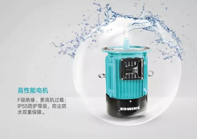 立式单级离心泵新界SL32-125