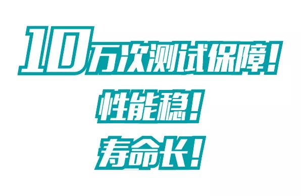 立式单级离心泵新界SL32-125