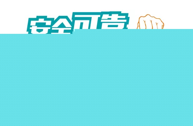 热水离心增压泵新界PUM200