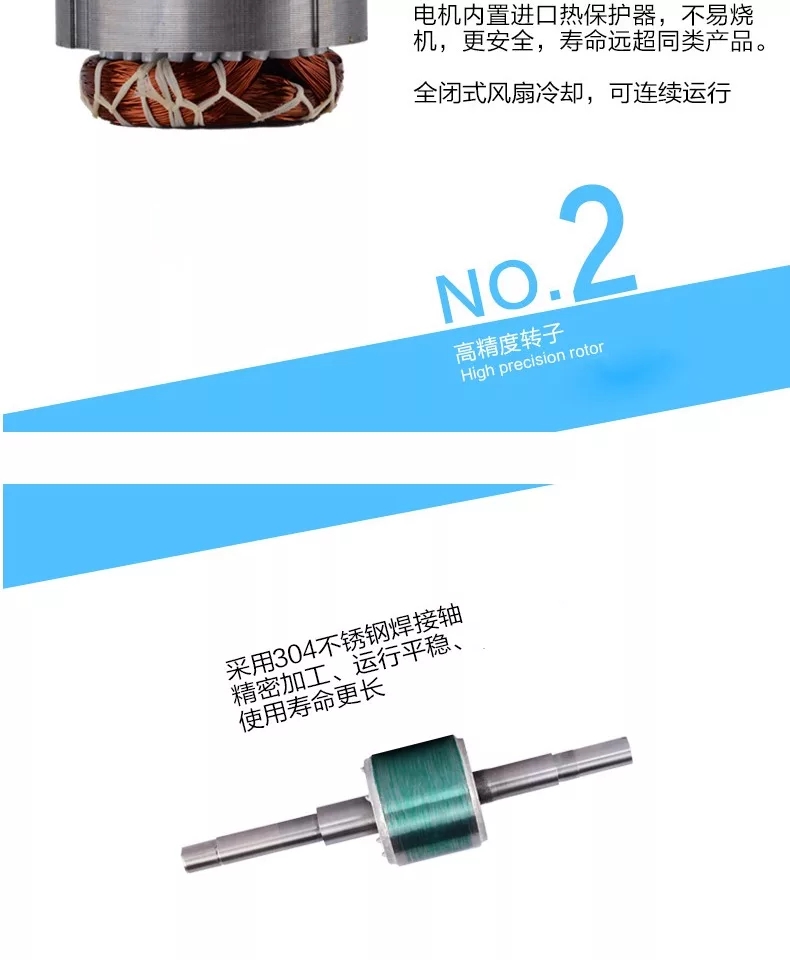 新界PUM751热水增压泵