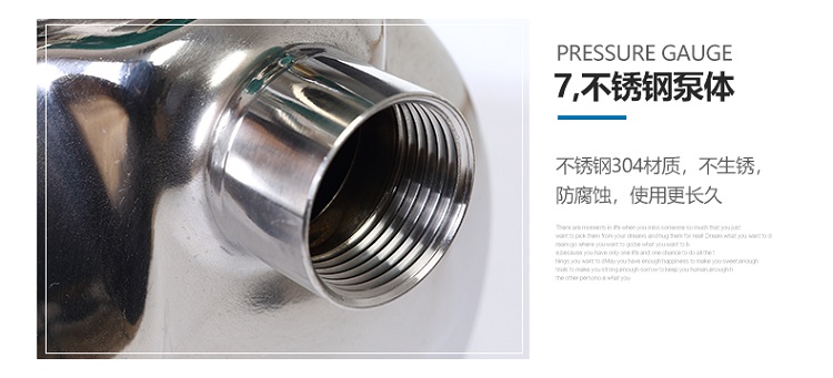 DAB戴博K30/80不锈钢全自动变频增压泵