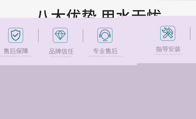 威乐COR-1MHI205增压泵
