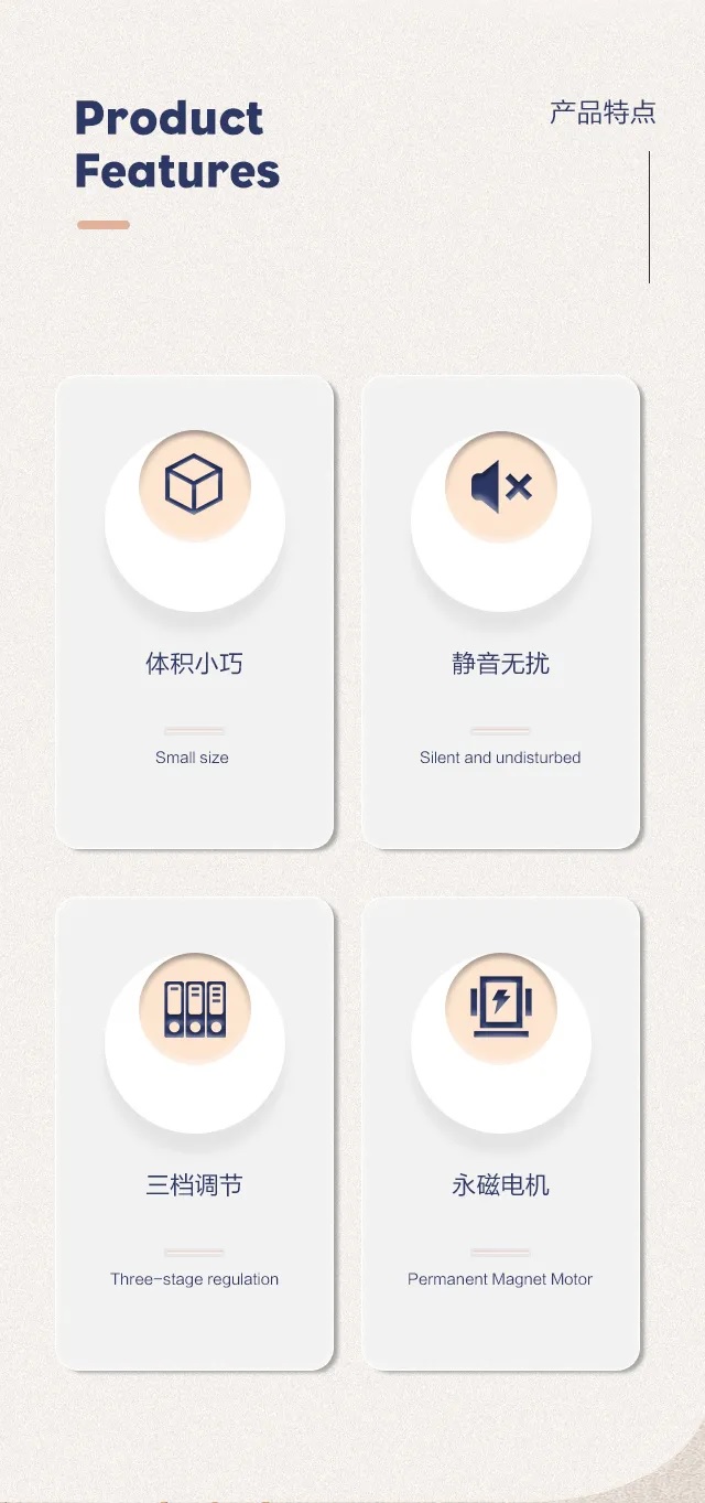 新界CA200智能永磁变频增压泵