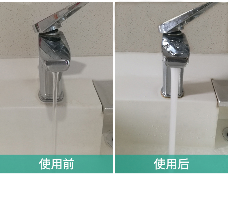 德国威乐MHIL804全自动变频增压泵
