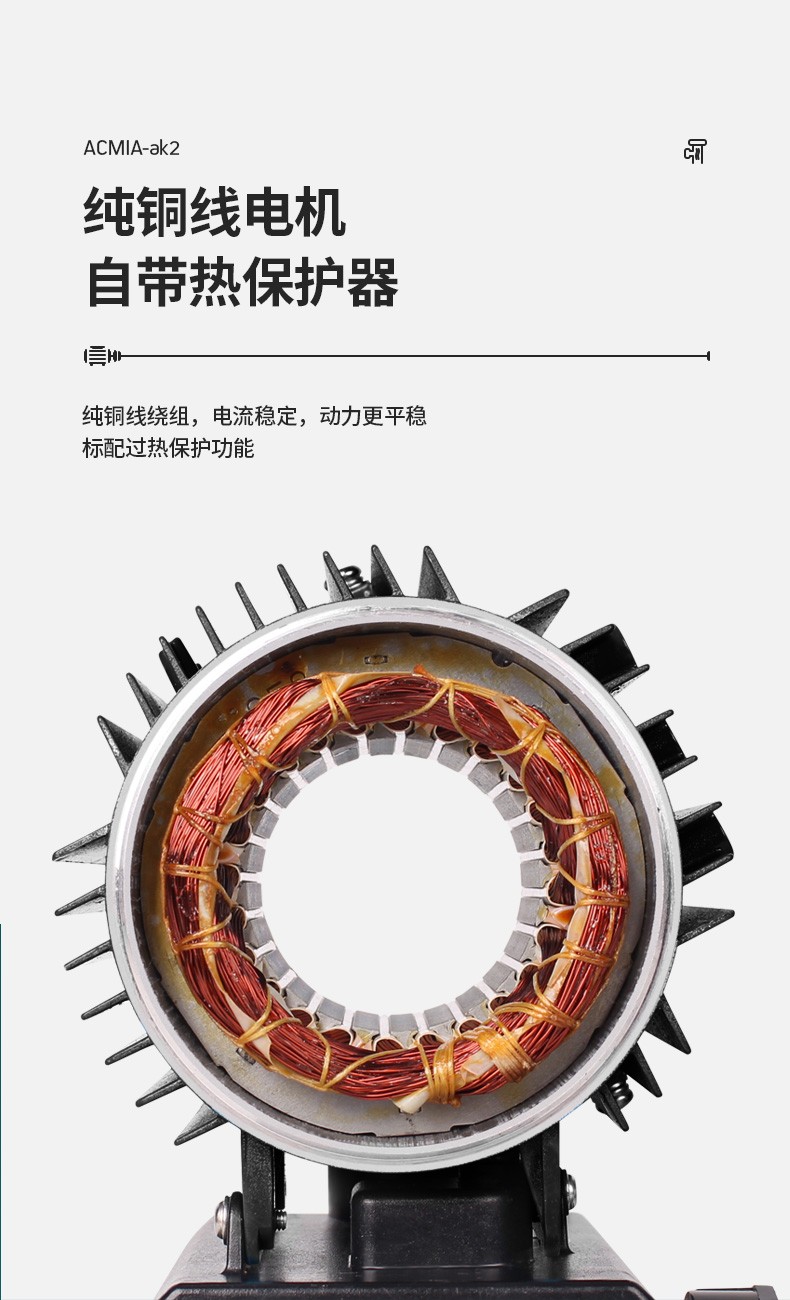 凌霄ACMIA2-2-AK2全自动增压不锈钢喷射泵
