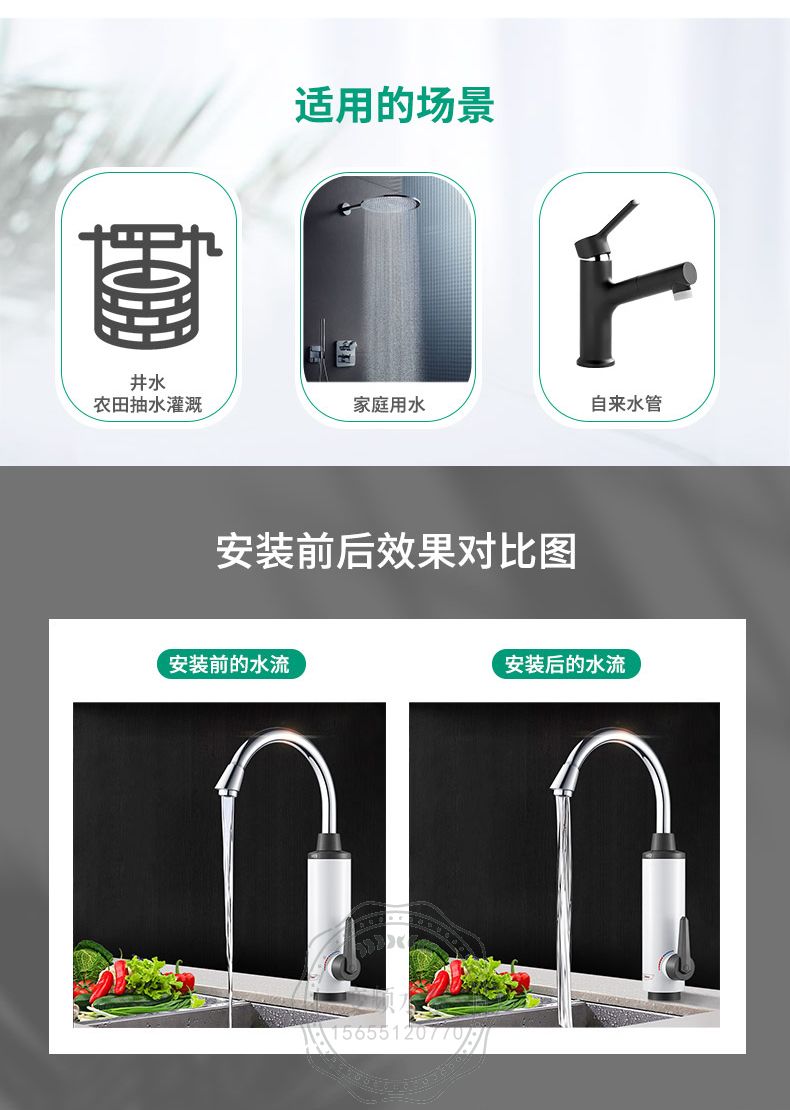 wilo威乐PW-406EAH全自动自吸增压泵