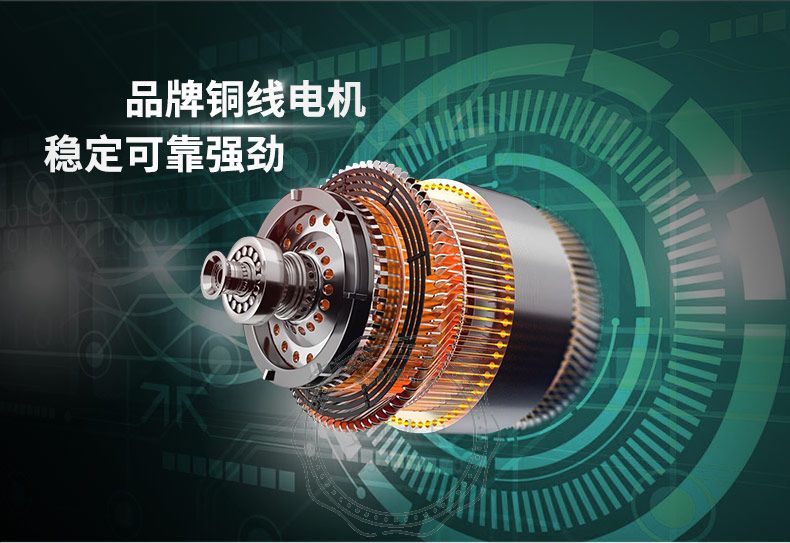wilo威乐PW-406EAH全自动自吸增压泵