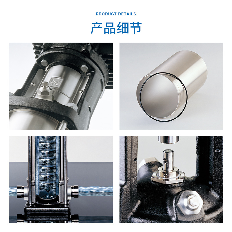 Grundfos格兰富CR10-9立式多级离心泵