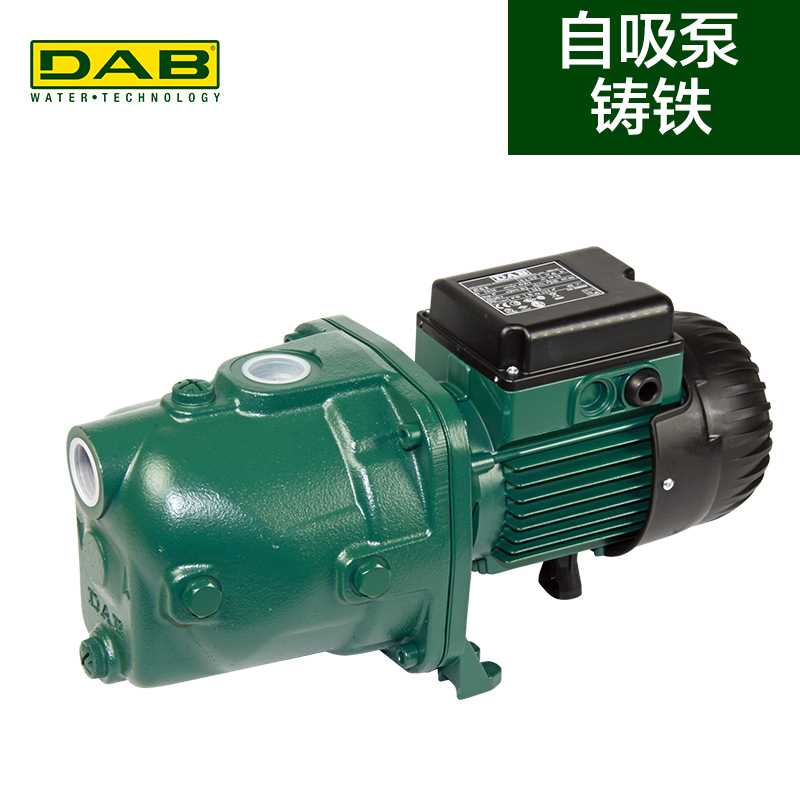 自吸增压泵DAB戴博JET62M