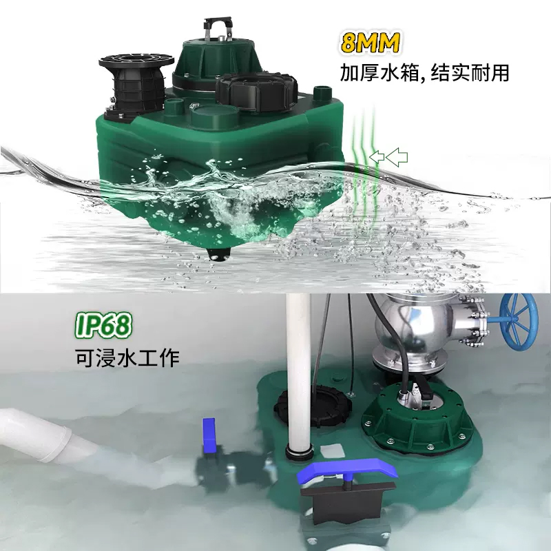DAB戴博DELS鹅卵石外置式污水提升泵站