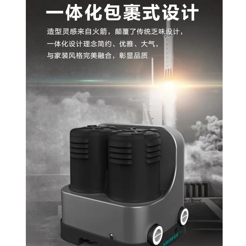 全自动家用增压泵新界PZ370