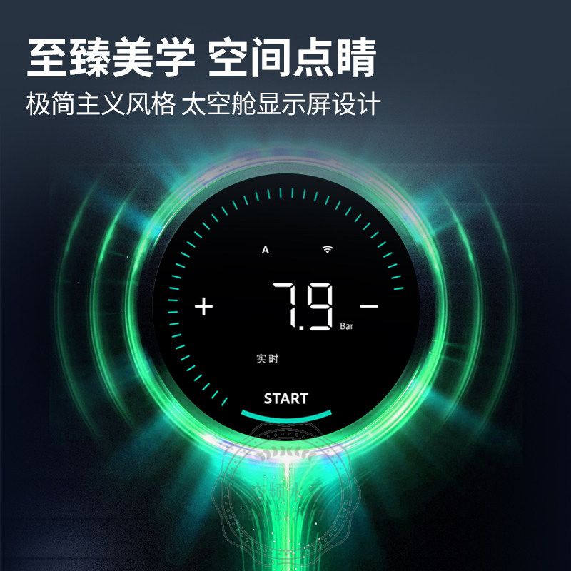 Wilo威乐SKY-52家用变频增压泵