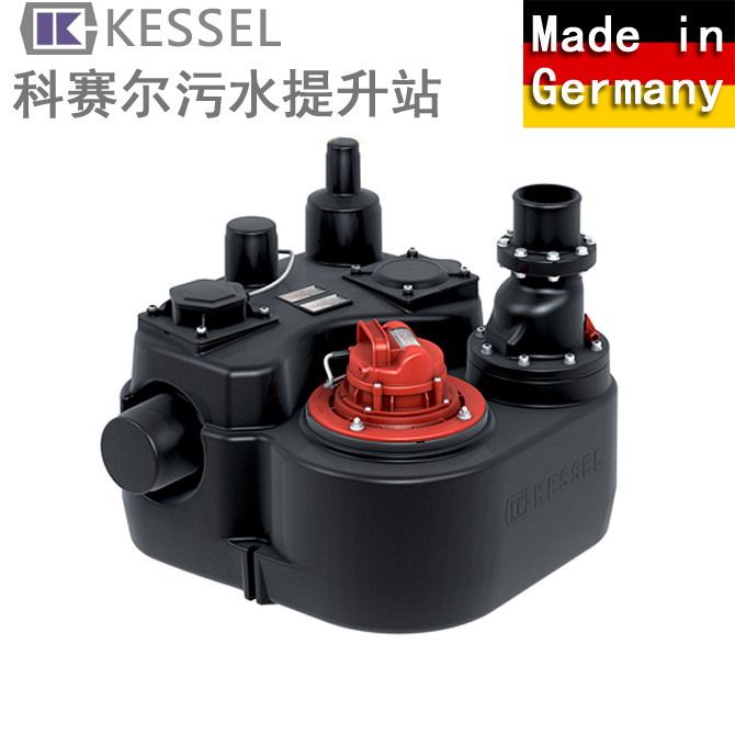 科赛尔污水提升泵站Aqualift F Basic 28798