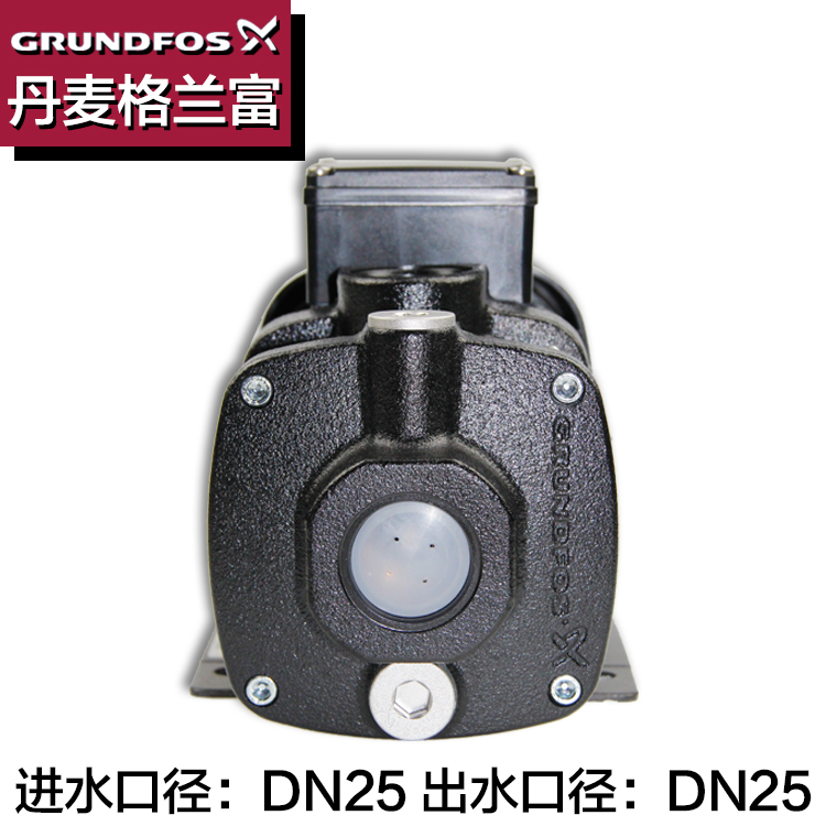 格兰富卧式增压泵CM1-5A