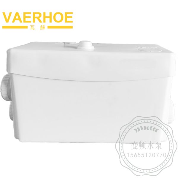 德国瓦赫水泵AOCIKE S3静音家用污水提升器