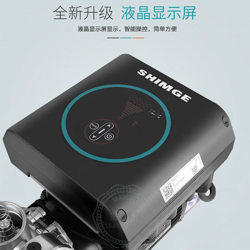 新界BLTE2-9全集成背包式智能变频增压泵