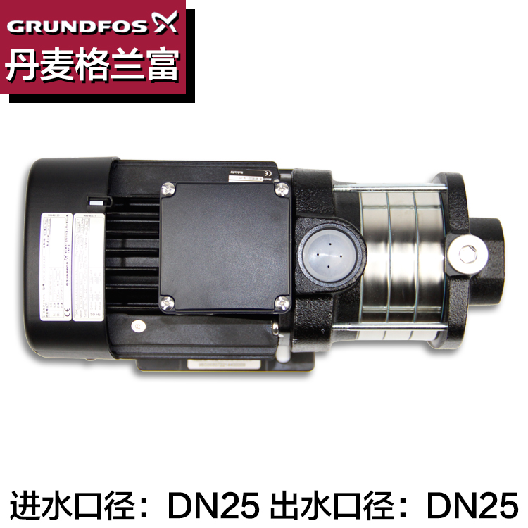 格兰富卧式增压泵CM1-5A