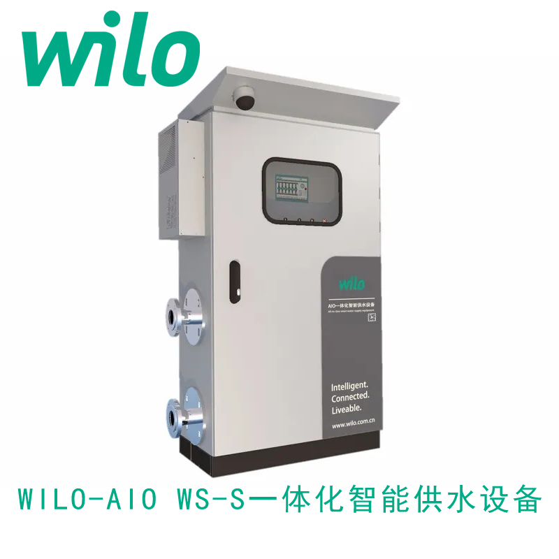 四川威乐AIO WS-S 一体化智能供水设备