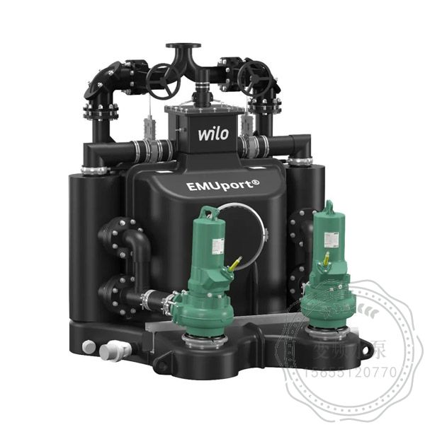 陇南地区Wilo-EMUport CORE 预制固液分离系统