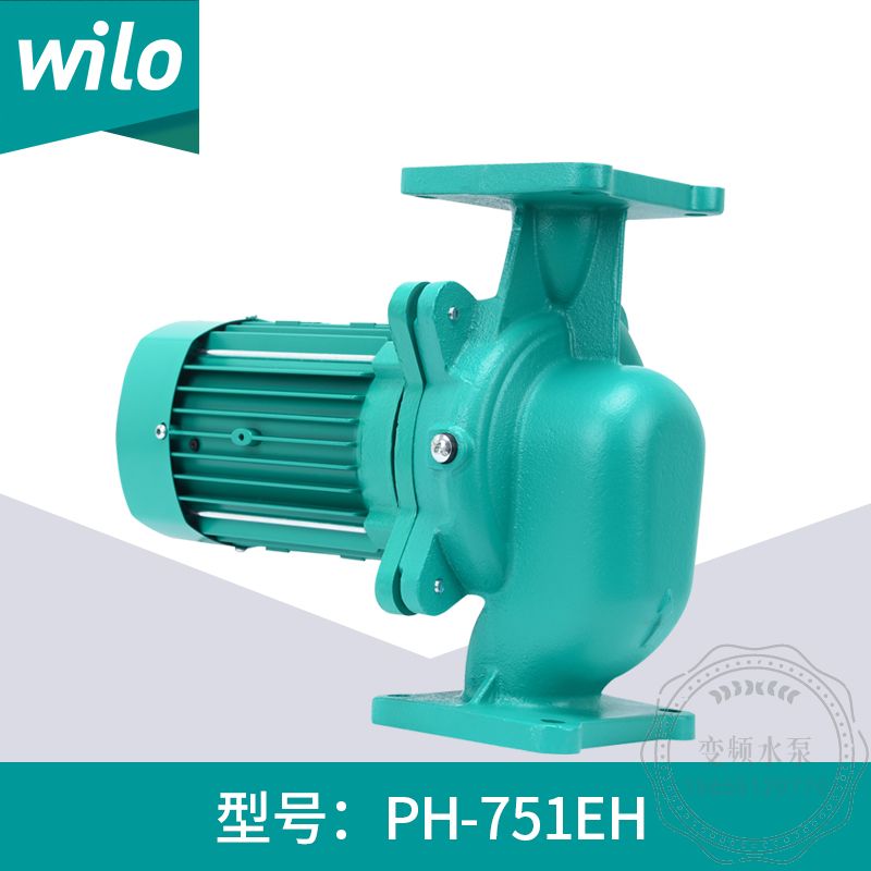 昆明威乐热水循环泵PH-751EH空调采暖锅炉热水泵
