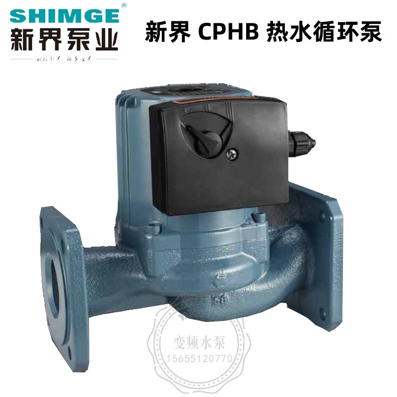 玉树新界热水循环泵CPH110-50F